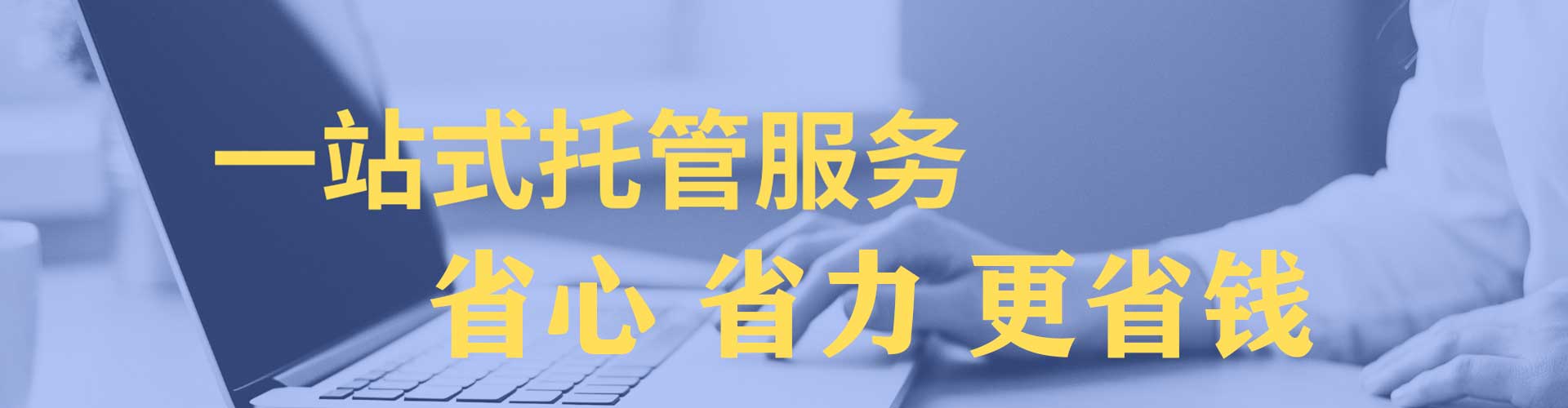 樟树知乎信息流