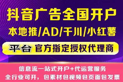 sem竞价推广托管案例：效果显著，投资回报率高