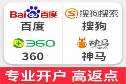 案例分享：SEM如何制定营销策略